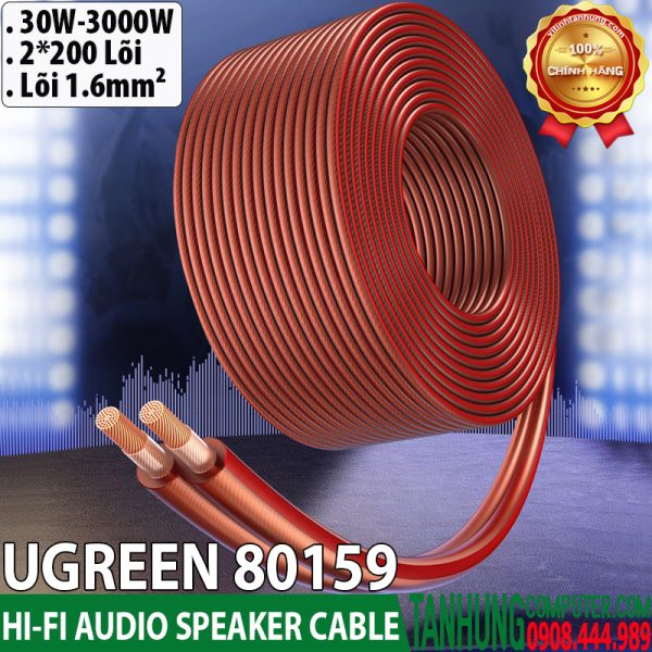 Cáp Loa Âm Thanh Chuyên Nghiệp 100M Ugreen 80159, Sợi 2x200 Lõi Đồng Dày 1.6mm², 30W-3000W Chính Hãng Cao Cấp