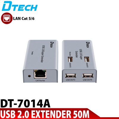Bộ nối dài USB 2.0 Out 4 cổng Lan 50met Dtech DT-7014A (bộ 2 cái)  cao cấp