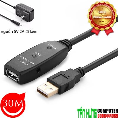 Cáp Nối Dài USB 2.0 30M Ugreen 10326 Có Chip, Nguồn 5V 2A Cao Cấp