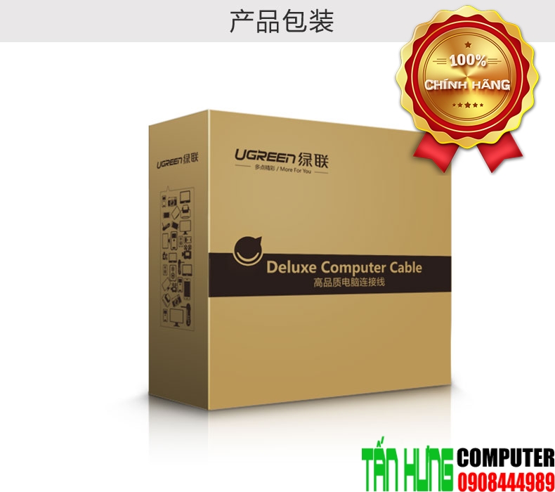 cap-usb-noi-dai-10m-cao-cap-ugreen-20214