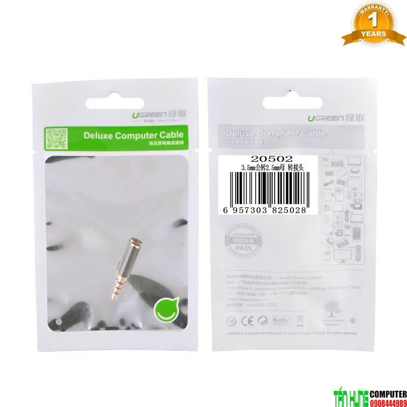 dau-chuyen-audio-3-5mm-to-2-5mm-ugreen-20502-cao-cap