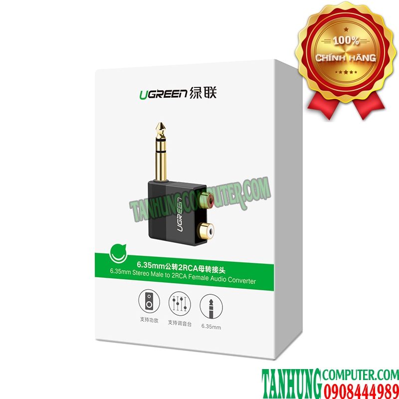 dau-chuyen-stereo-6-35mm-sang-2-bong-sen-rca-l-r-cao-cap-ugreen-40846