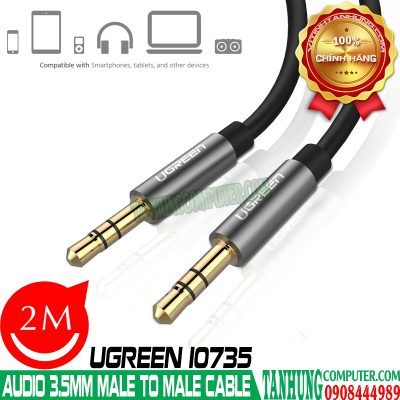 Dây Audio 3.5mm dài 2M Cao Cấp Ugreen 10735