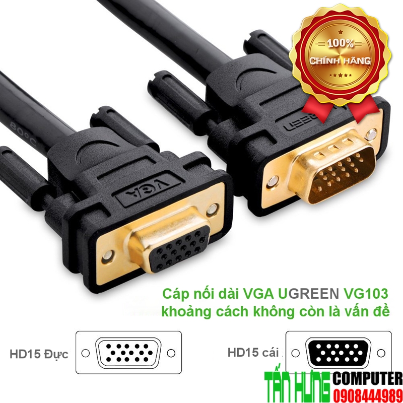 cap-vga-noi-dai-2m-cao-cap-ugreen-11614
