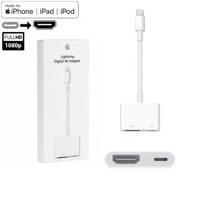 Cáp Apple Lightning to HDMI Adapter MD826AM/A