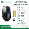 Chuột không dây 2.4Ghz thiết kế công thái học 1600DPI Ugreen 55780 M511